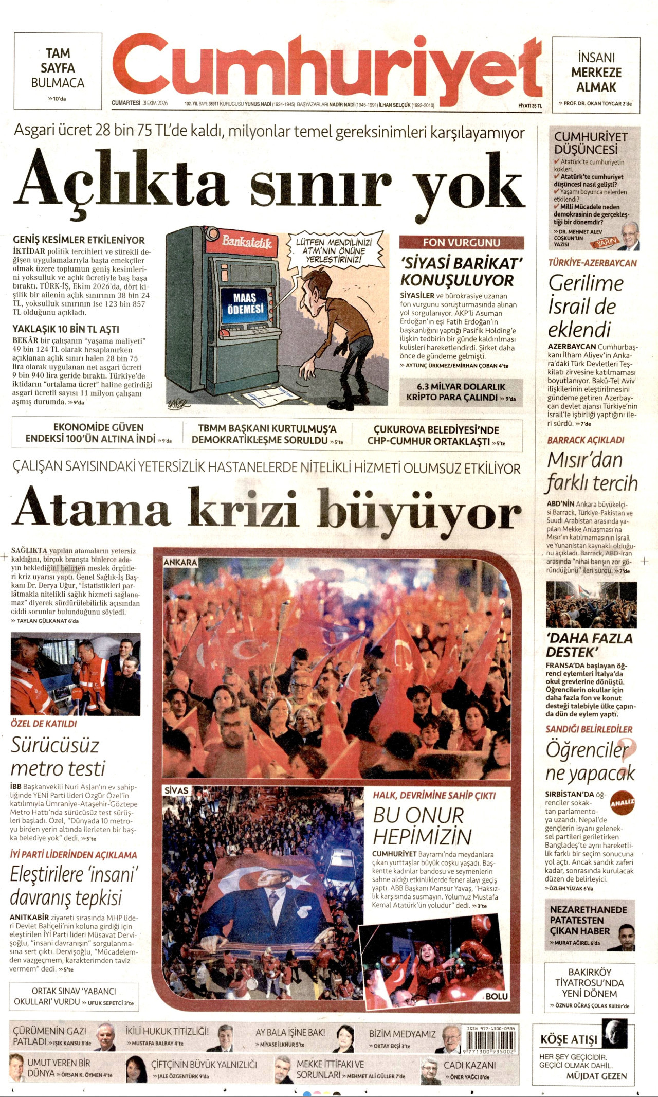 Cumhuriyet