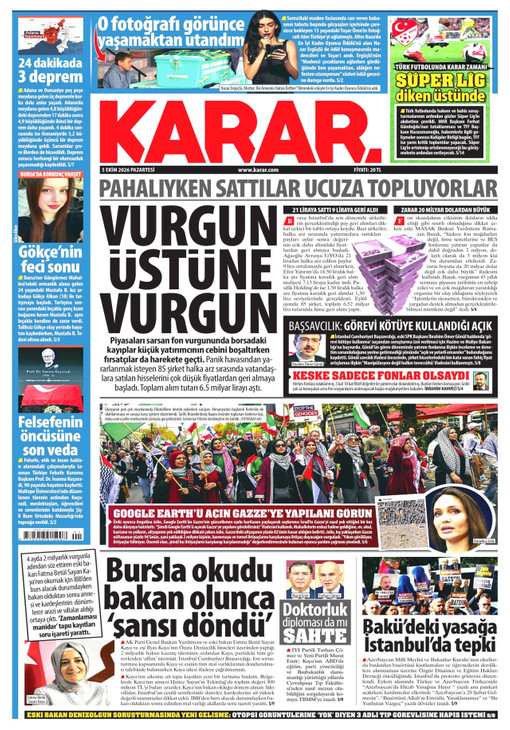 Karar