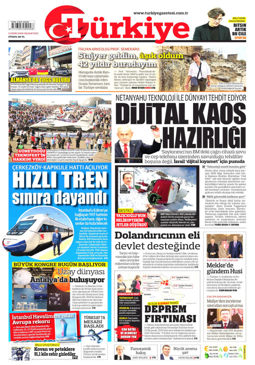Türkiye Gazetesi